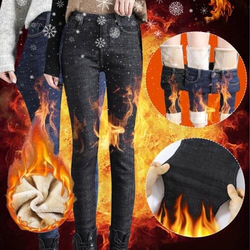 SAGACE Women's Loose Jeans