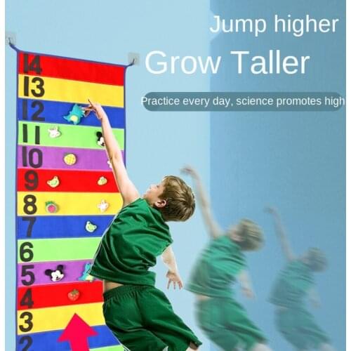 Bounce Trainer Promote Growth Fun Sports Toy Kids Touch High Carpet Games Height Ruler Indoor Outdoor Toys for Children