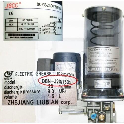 1.5 Liter CNC engraving router machine electric grease lubrication pump 380V