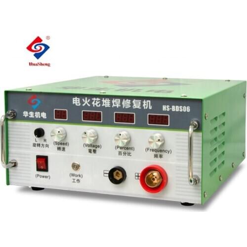 HS-BDS06 Mold Repair Welder Casting Defects Esd Cold Welding Machines