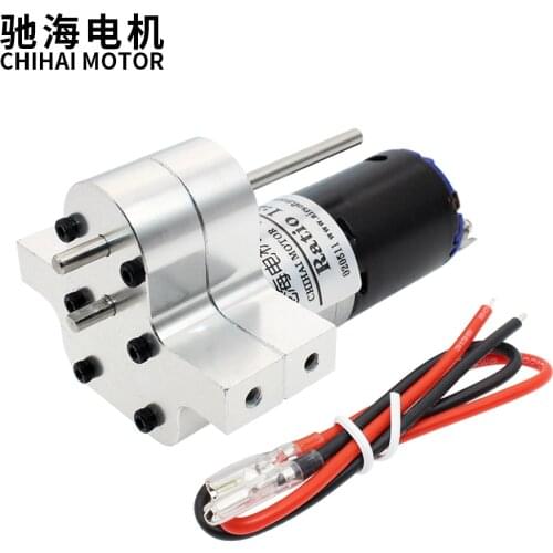 Chihai motor WPL 1/16 4WD 6x6 RC Car Crawle Special Metal Box With 370 Brush Motor