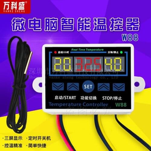 XH-W1411 white shell digital thermostat three-display multi-function temperature controller temperature control switch W88