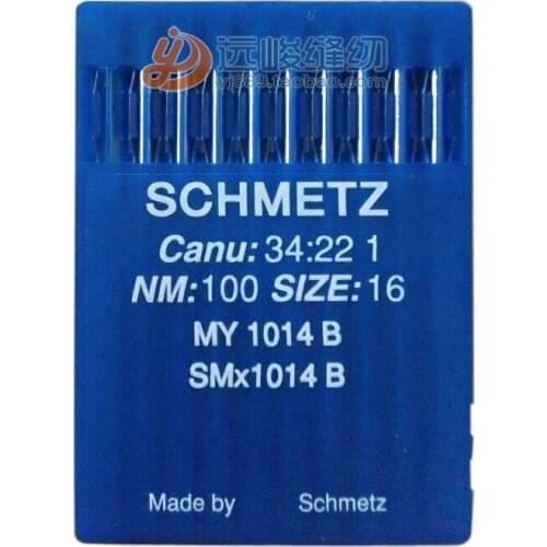 German SCHMETZ MY1014B SM1014B 4-needle 6-thread Interlock Sewing Machine Machine Needle