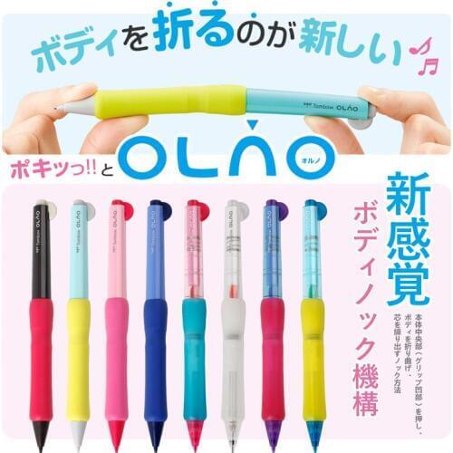 TOMBOW Soft Pencils