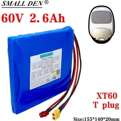 60V 2.6Ah 18650 lithium battery pack 16S1P 2600mAh rechargeable battery for electric unicycle self-balancing vehicle battery