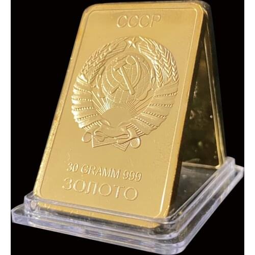 USSR Gold Bullion Bar Russian Coin For Collect With Display Case
