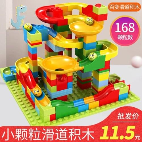Slide building blocks childrens small particle multifunctional building blocks assembled slide boys and girls series toys