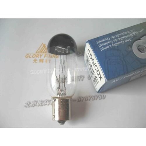 EIKO bulb CDS/CDX 120V 100W,Beckman densiometer lamp,120V100W black top bulb