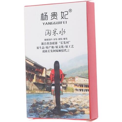 JETTING Anti Hair Loss Shampoos China