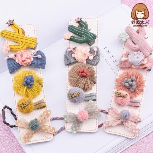 My Wifes Handmade Fabric Cactus Net Sand Ball Japanese and Korean Lovely Fancy Childrens Hair Clip Hairpin Combination Set