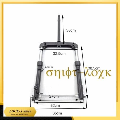 Lower Link Plate Front shock absorber Front Fork For Little And Big Citycoco modified Accessories parts