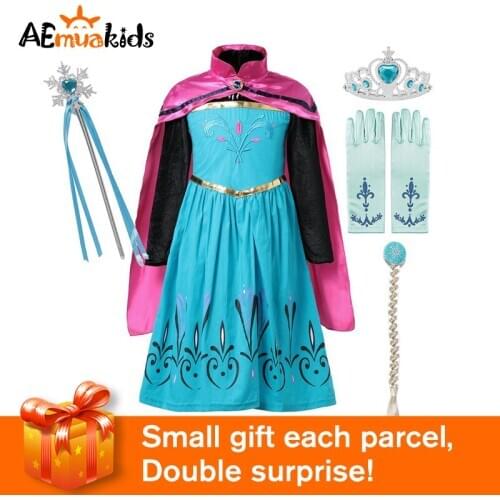 Elsa Princess Party Coronation Dress with Cape for Child Girl Kid Spring Cosplay Party School Play Elsa Costume Birthday Fantasy
