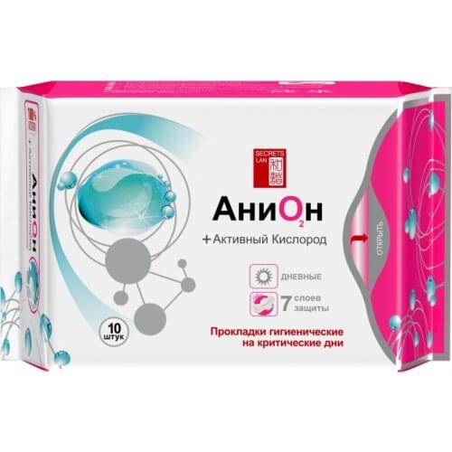 Средства личной гигиены Secrets Lan China At AliExpress