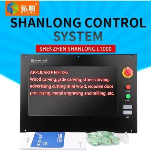 Shan long engraving machine control system L1000 three four-axis linkage controller cnc CNC cutting woodworking machine