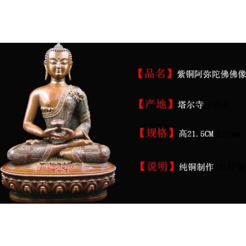 Buddha statue/ Tantric Buddhist /Kumbum monastery in qinghai production/Copper Buddha amitabha/ 21.5CM high