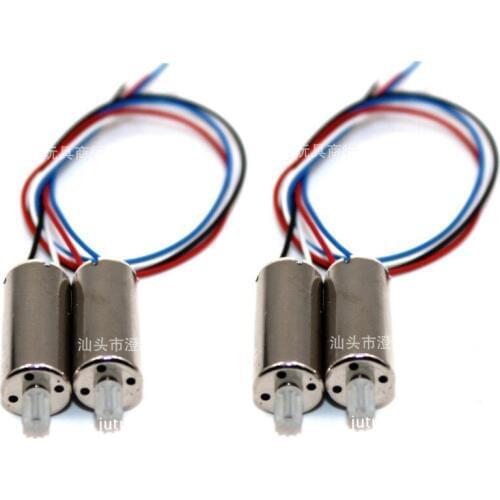 YH 19HW YH-19HW Rc Drone Quadrocopter Spare Parts Engines motor 50pcs(25cw / 25ccw)