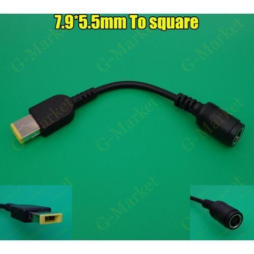 3X 7.9*5.5 to Square Pin DC Power Plug Cable For Lenovo ThinkPad X1 Carbon 0B47046 dc adapter convertor connector dc power cable