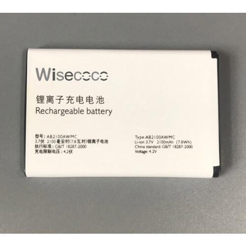 NEW 2100mAh AB2100AWMC Battery For Philips Xenium X622 W632 W336 V726 Smartphone/Smart Mobile phone With Tracking Number
