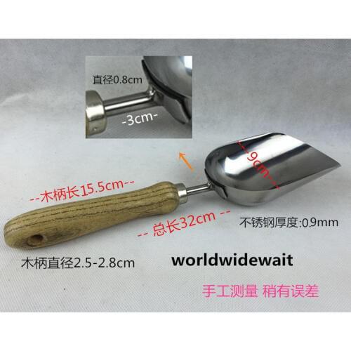Stainless Steel Big Garden Shovel For Fit Fertilizer & Soil Scrap Hand Tool