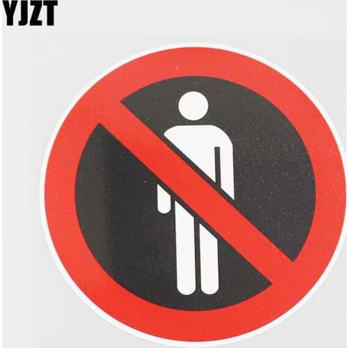 YJZT 11.9CMX11.9CM No Entry For Men PVC Decal Car Sticker Graphic Label 11B-0020