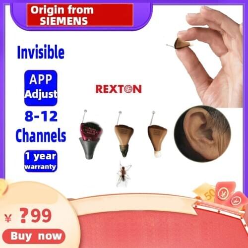 Siemens Rexton Hearing Aid Aids Updated INOX 5A Digital 8 Channels Click-CIC Left & Right INOX 10 E1 12 Channel Drop shipping