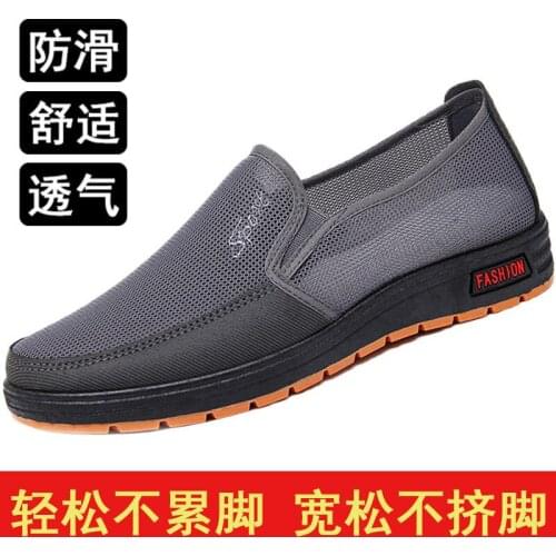 Summer Fashion New Mens Shoes 2021 shoes Tenis Masculino Zapatillas Hombre