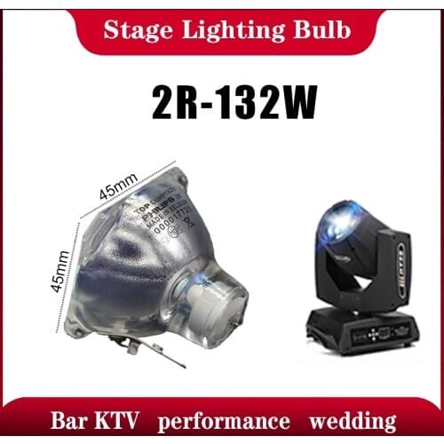 High quality 132W sharpy 2R projector lamp 2R sharpy beam light moving head beam spotlight 2R MSD Platinum R2 Lamp