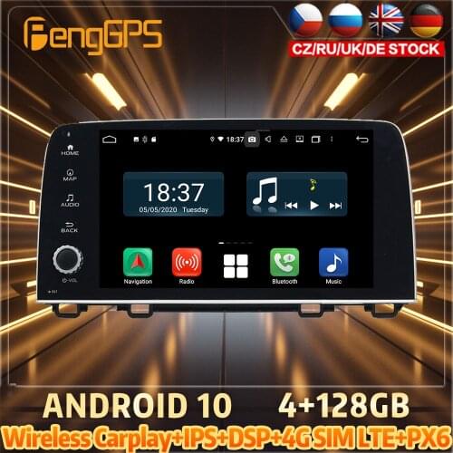 128G Android10 PX6 DSP For HONDA CRV 2017 2018 Car DVD GPS Navigation Auto Radio Stereo Video Multifunction CarPlay HeadUnit