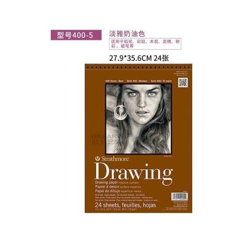 Strathmore 400-5, 24 Sheet Drawing Pad, 11"x14", Cream, Medium Surface Ideal for Mastering Dry Media Drawing Techniques