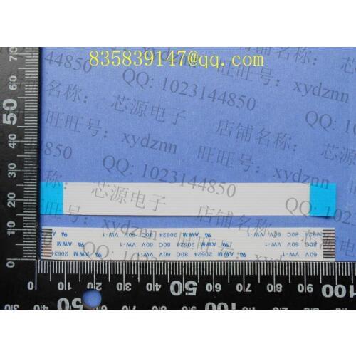FFC cable 1.0 pitch-10pin-100mm-A same direction flexible flat cable ROHS customization is available
