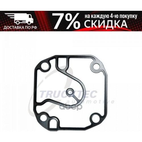 TruckTec Air Conditioning Compressors