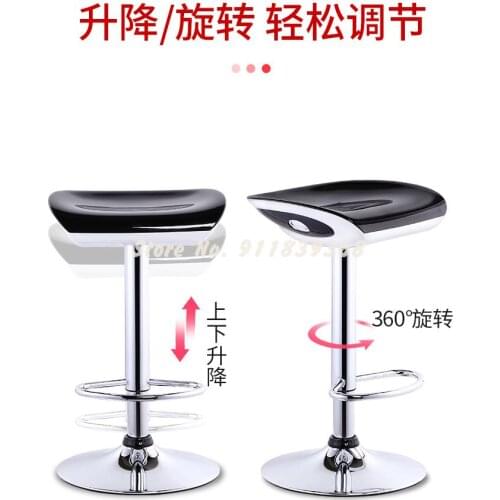 Bar Chair Lift Chair High Stool Family Bar Chair Modern Simple Bar Stool Nordic Front Desk Chair Bar High Stool