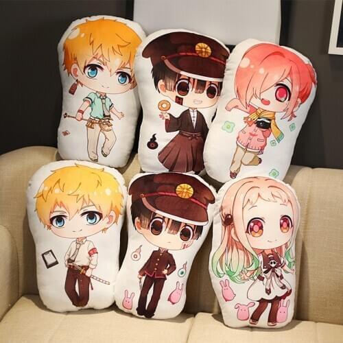 Toilet-bound Hanako-kun Plush Doll Hanako Stuffed Doll Cosplay Costume Accessory Pendant Anime Plush Pillow