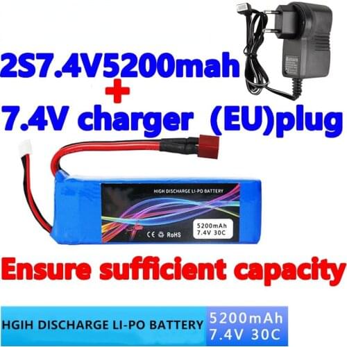 High-rate car model battery 5200mah 2S-7.4V 30C model airplane lithium battery car model aerial drone battery+7.4V charger