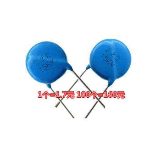 High voltage porcelain ceramic capacitors 15KV222 222K 15KV 2200PF 2.2nF 0.0022UF