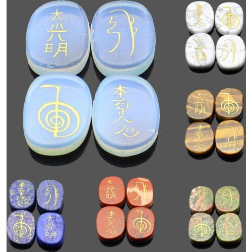 Natural Stone Obsidian Jewelry Japanese Religious Four Reiki Symbol Accessories Decoration Fortune Telling Divination Jewelry