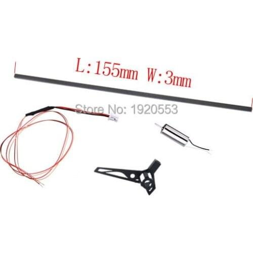 V977-009 V966-009 Tail Motor Carbon Fibler With Tail Boom Spare Parts For WLtoys V966 V911S V977 RC Romote Control Helicopter