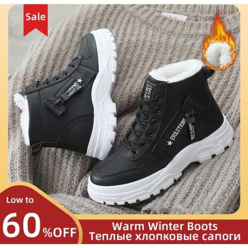 Fashion Womens Boots Platform Shoes 2021 Short Plush Warm Winter Boots For Women Casual Shoes Female Ankle Boots Chunky Shoes
