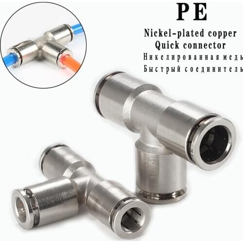 PE PEG pneumatic connector brass metal connector 4 6 8 10 12 14mm trachea quick connect tee hose air compressor accessories