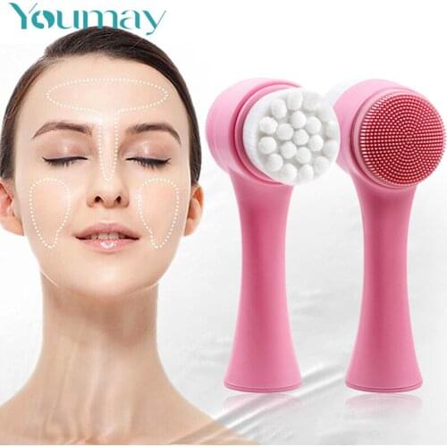 Youmay 5 in 1 Face Cleansing Brush Silicone Facial Brush Deep Cleaning Face Cleaner Massage Skin Care Waterproof Facial Brush