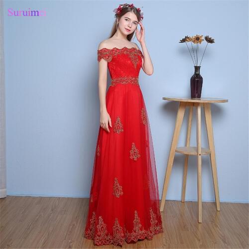 Red Prom Dresses Contrast Color with Gold Lace Embroidery Tulle Boat Neck Cap Sleeves Corset Back Long Prom Gown