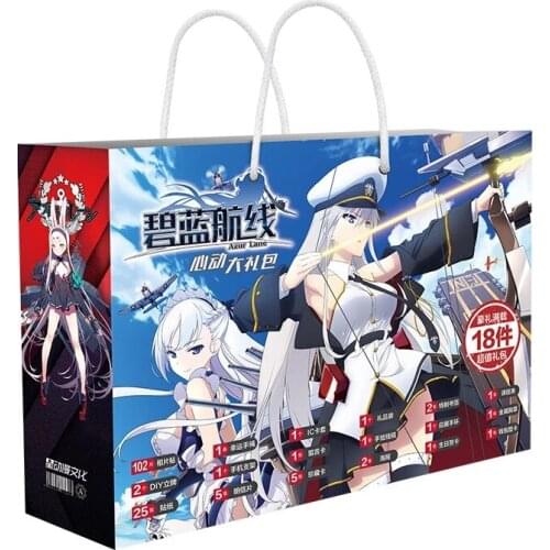 Anime Azur Lane Lucky Gift Bag Collection Toy Postcard Poster Badge Stickers Bookmark Fans Cosplay Gift
