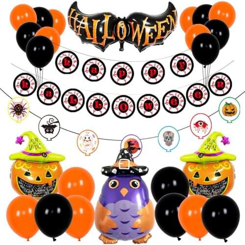Halloween Balloon Party Decoration Arrangement Ghost Festival Ghost Skull Pumpkin Bat Aluminum Foil Balloon Wholesale