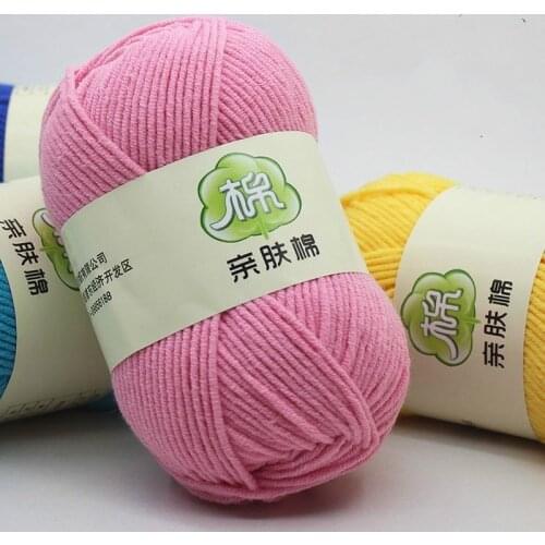 100G Pure Cotton 5 Strands Milk Cotton Yarn Baby Yarn Special Price Medium Thick Hand Knitted Yarn DIY Crocheted Doll Thread