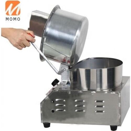 Automatic Single And Double Pot Caramel Ball Popcorn Maker Machine