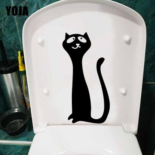 YOJA 12.3X23.6CM Hungry Cat Art Design Bedroom Home Wall Decal Toilet Sticker T5-0056