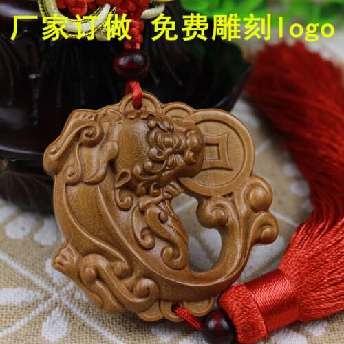 Custom Wooden Pendants Peach Wood Hanging Car Rearview Mirror Pendants All The Best Amulet Pendant A Thriving Business Ornaments