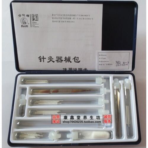 Acupuncture needle instrumentsset zb-2 disposable acupuncture needles set free shipping
