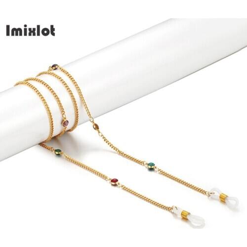 Vintage Eyeglass Chains Handmade Metal Sunglasses Cords Enamel Beads Glasses Chain Eyewears Holder Gold Silver Neck Strap Rope