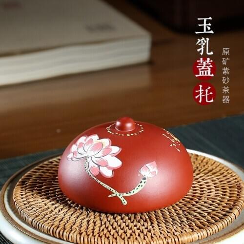 】 yixing tea accessories play small tea pet dahongpao cream cover the original slurry material furnishing articles